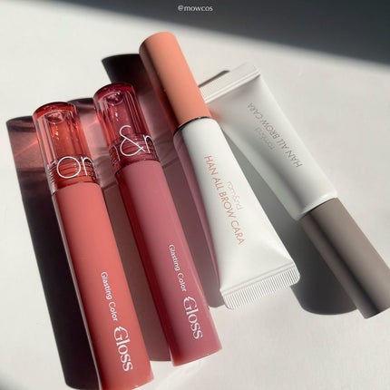 ハンオールブロウカラ/rom&nd/眉マスカラを使ったクチコミ(1枚目)