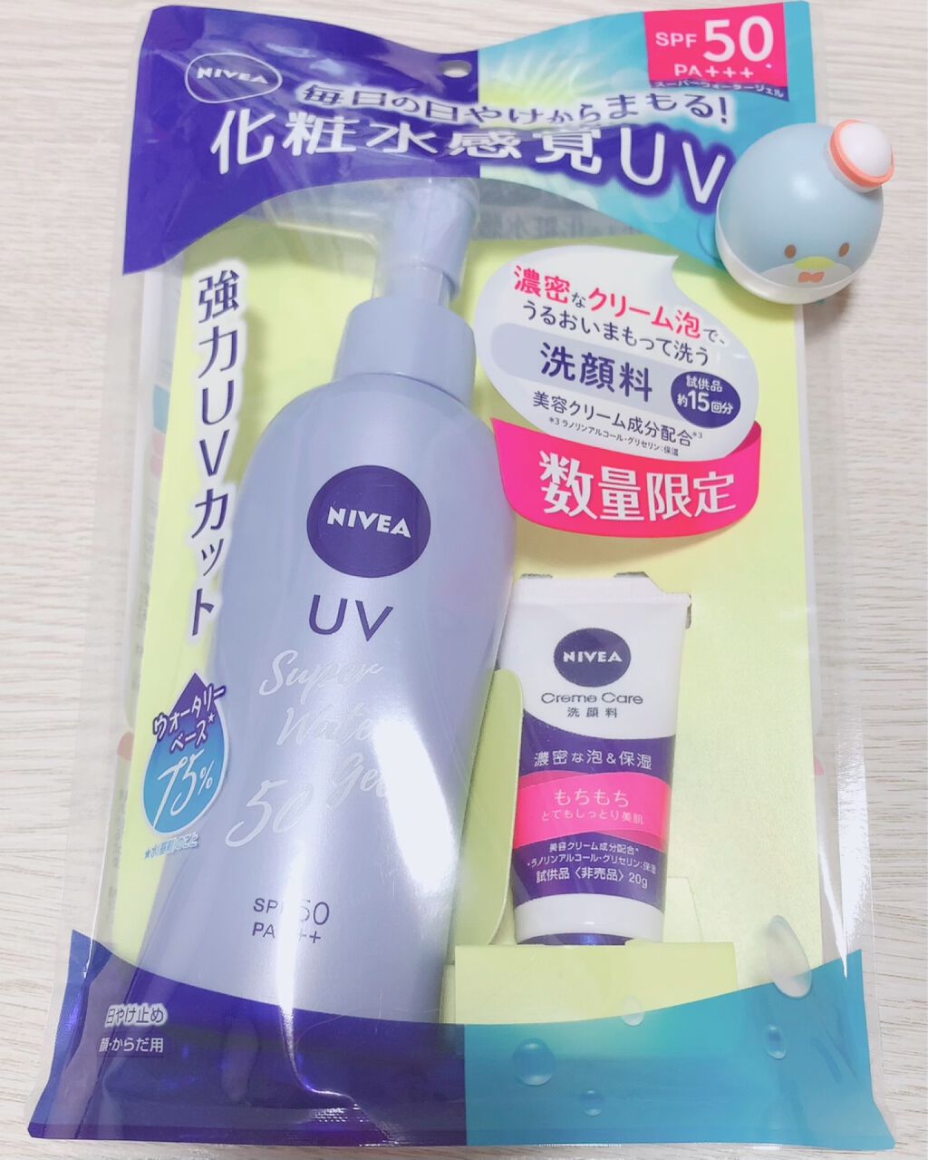 スキンアクア トーンアップUVエッセンス/スキンアクア/日焼け止めクリームを使ったクチコミ（3枚目）