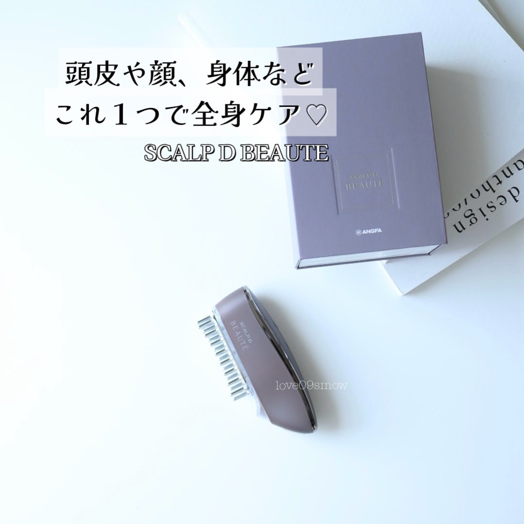 スカルプ電気ブラシ/アンファー(スカルプD)/美顔器・マッサージを使ったクチコミ(1枚目)
