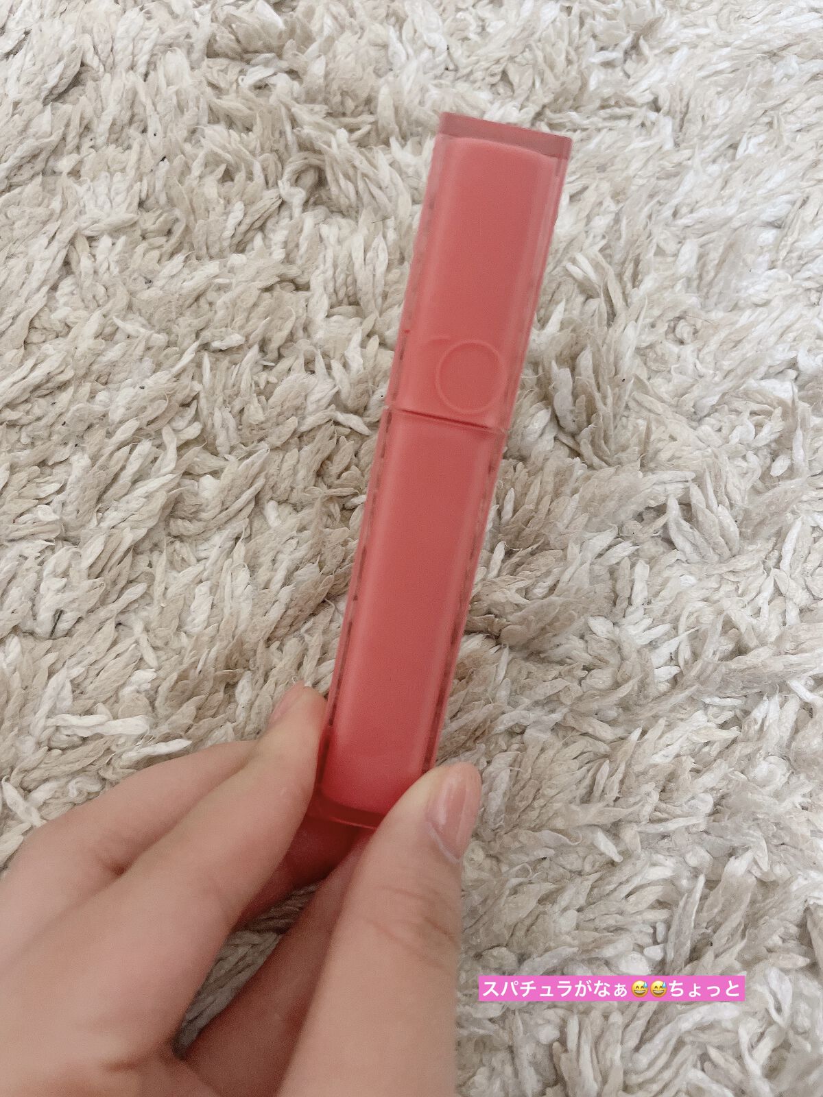 デュイフルウォーターティント/rom&nd/リップティントを使ったクチコミ（1枚目）