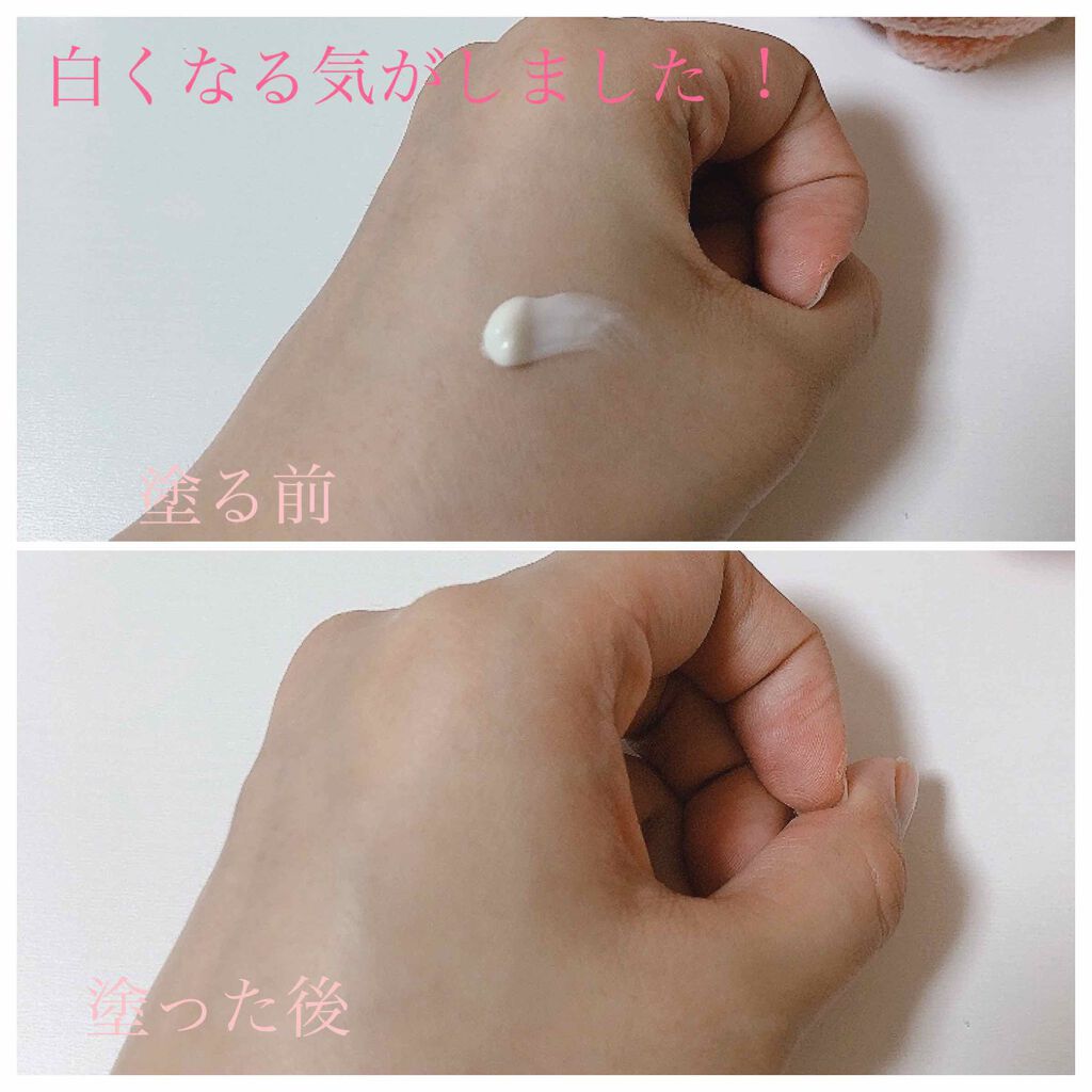 薬用ホワイトニング ハンドクリーム ディープモイスチュア/コエンリッチQ10/ハンドクリームを使ったクチコミ（2枚目）