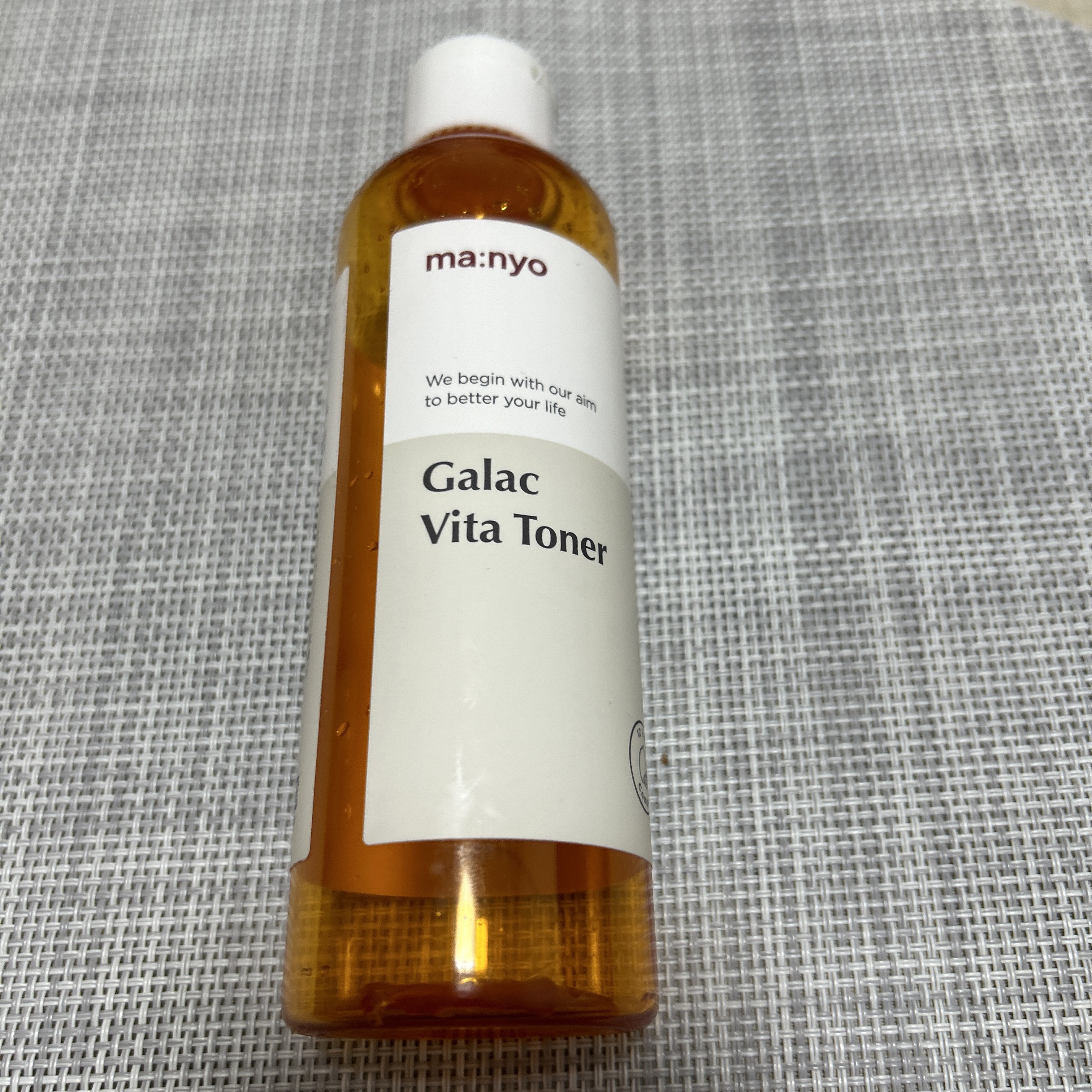 ガラクビタトナー/manyo/化粧水を使ったクチコミ（2枚目）
