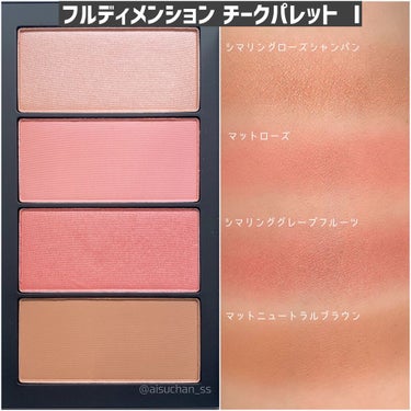 フルディメンション チークパレット/NARS/メイクアップキットを使ったクチコミ（3枚目）