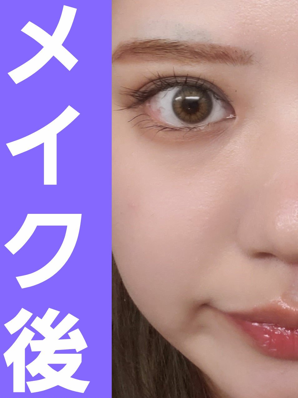 プレイカラーアイズミニ　リプレイコレクション アーユーレディー？/ETUDE/アイシャドウパレットを使ったクチコミ（3枚目）