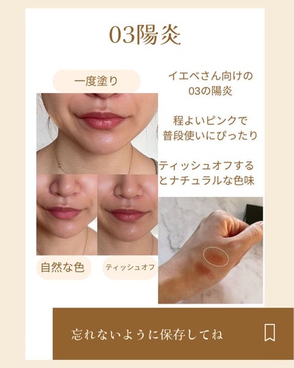 marie___1104 on LIPS 「【入手困難の激レアモンスター捕獲💕🫶】ずっと欲しかったバズりコ..」(4枚目)