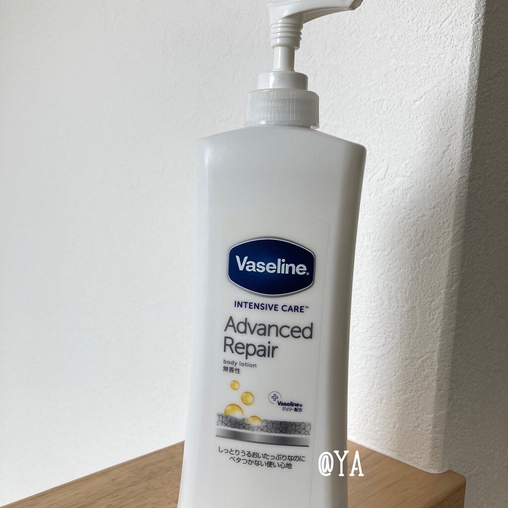 ヴァセリン アドバンスドリペア ボディローション 無香料/ヴァセリン/ボディローションを使ったクチコミ(1枚目)