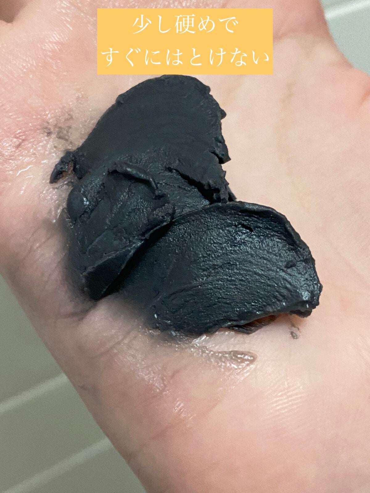 デュオ ザ クレンジングバーム ブラックリペア /DUO/クレンジングバームを使ったクチコミ(3枚目)