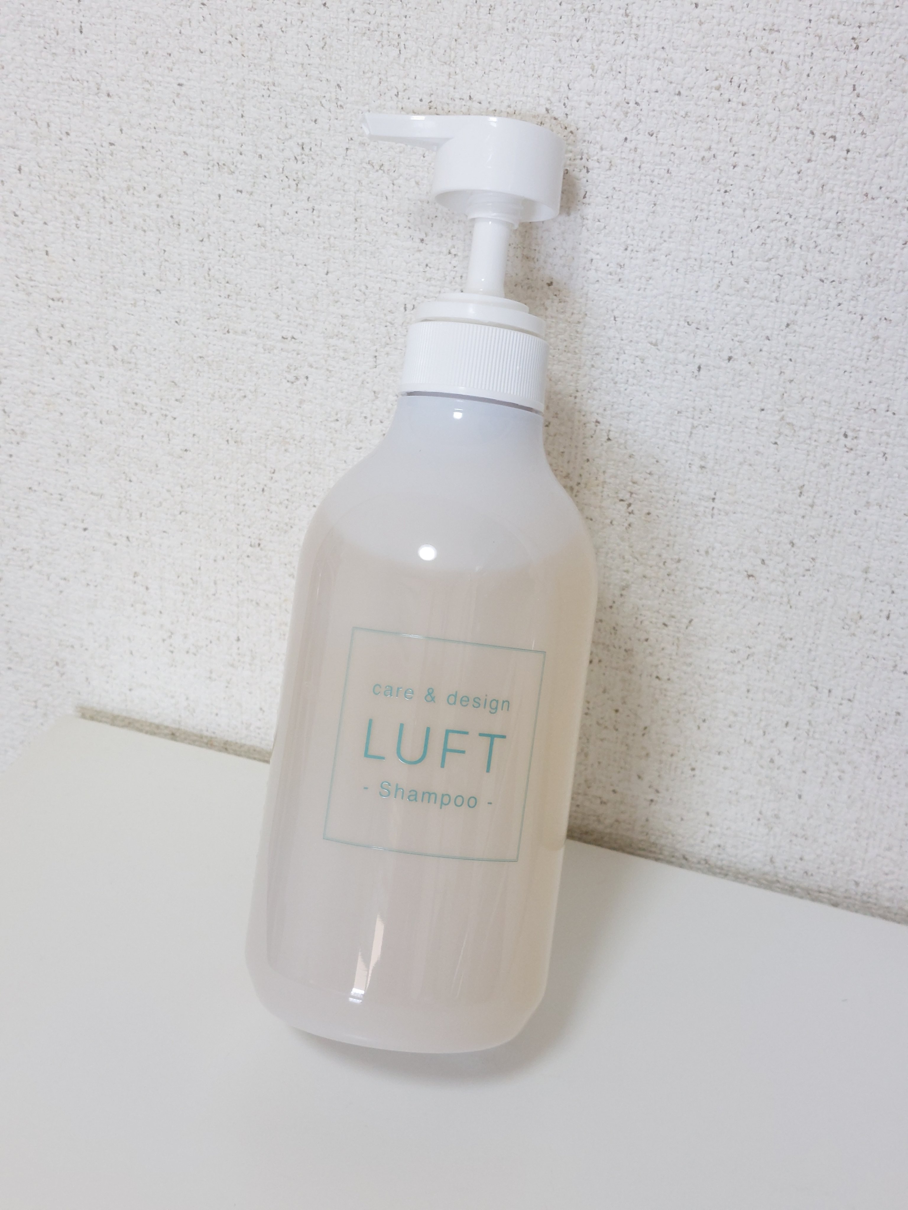 ケア＆デザイン シャンプー＆トリートメントH 01 ケア＆デザインシャンプーH 500ml/LUFT/市販シャンプーを使ったクチコミ（2枚目）
