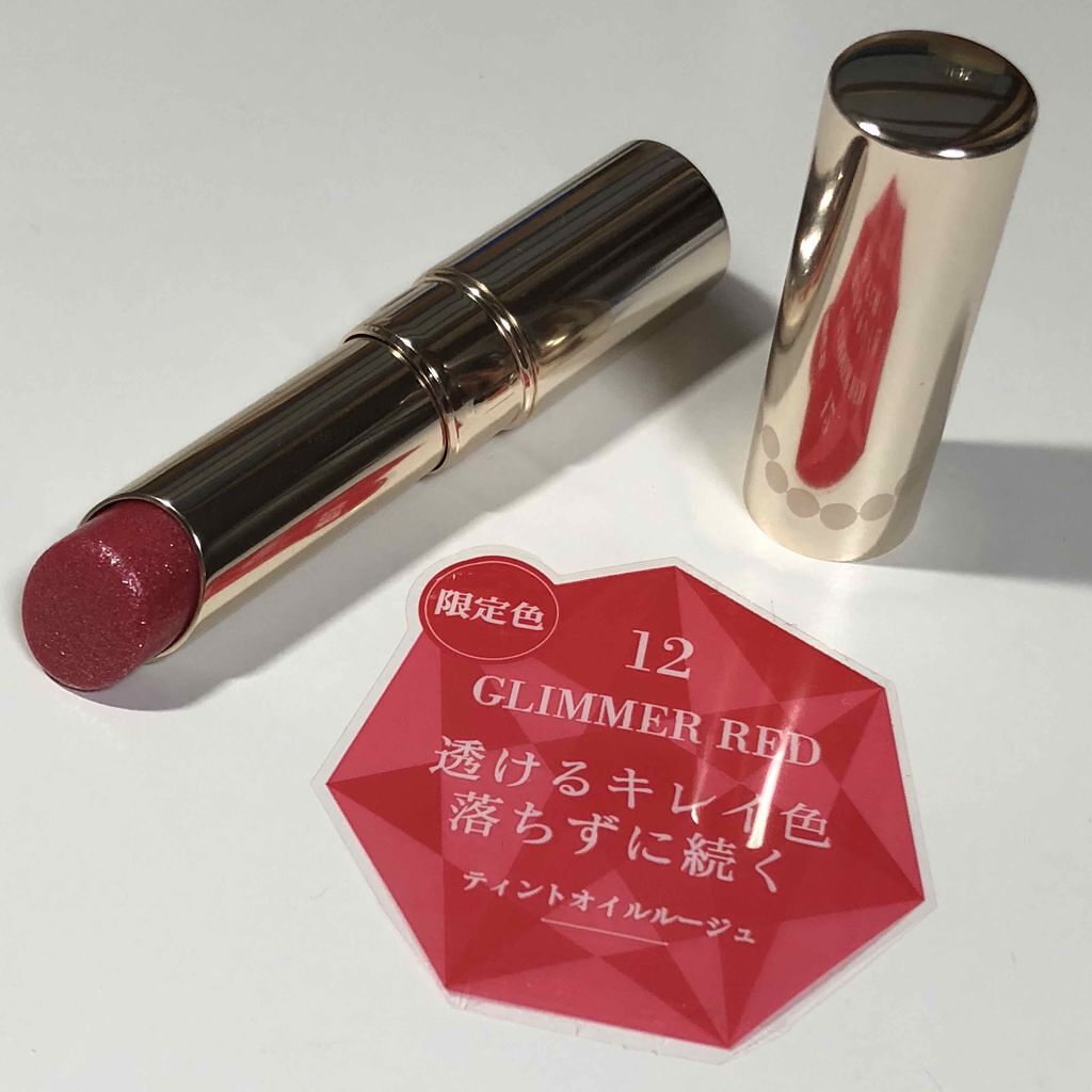 オペラ リップティント N/OPERA/リップティントを使ったクチコミ(4枚目)