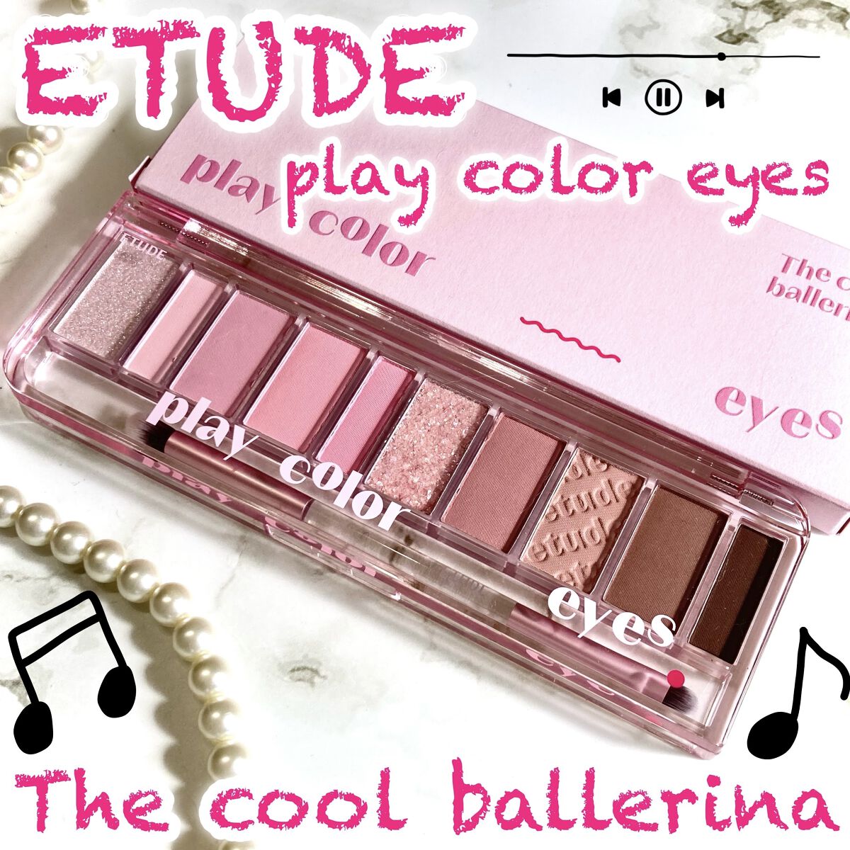 プレイカラー アイシャドウ/ETUDE/アイシャドウパレットを使ったクチコミ（1枚目）