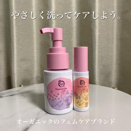 フェムケア フォーミングソープ/オーガニックアース/デリケートゾーンケアを使ったクチコミ(1枚目)
