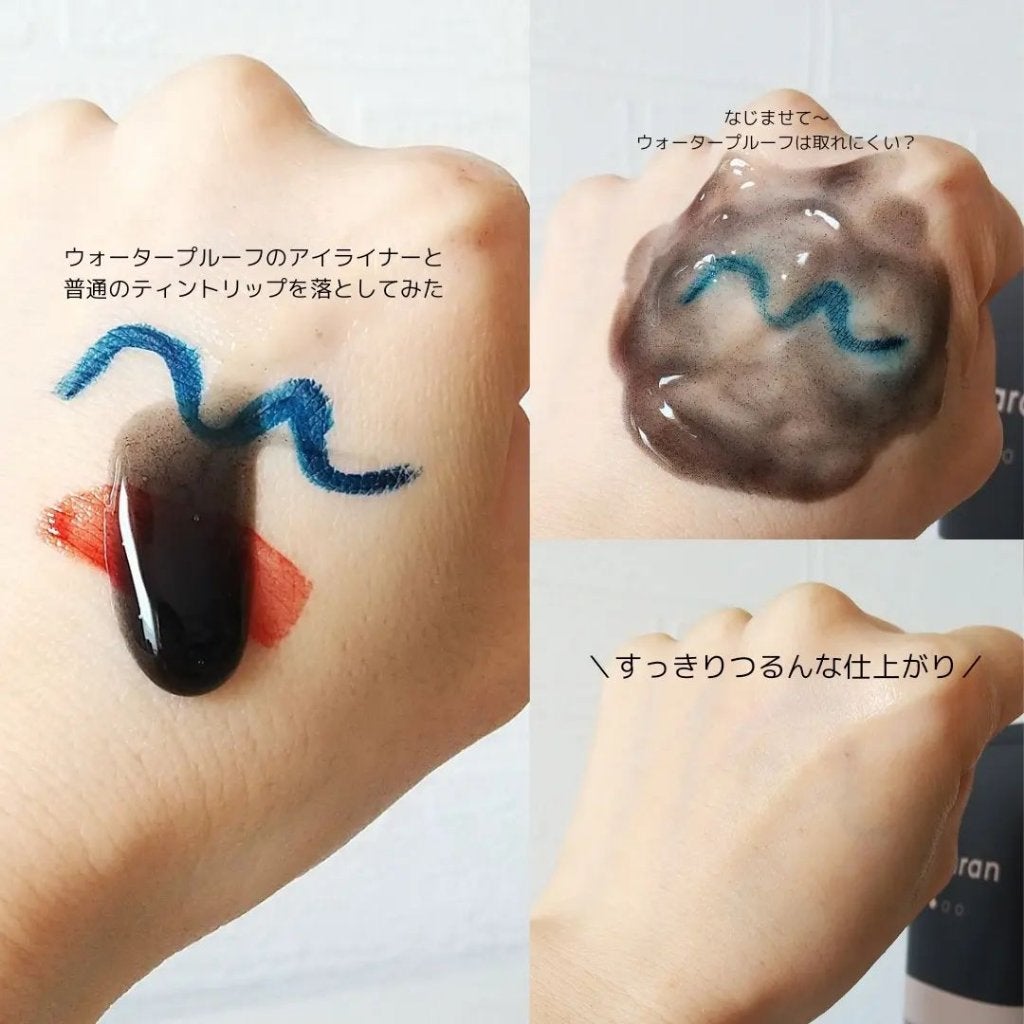 ブラックジェルクレンジング/.akaran/クレンジングジェルを使ったクチコミ(4枚目)