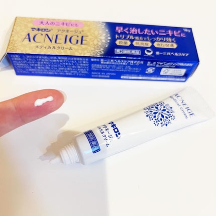 マキロン アクネージュ メディカルクリーム	(医薬品)	/マキロン/その他を使ったクチコミ(2枚目)
