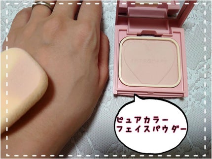 すっぴんメイカー CCパウダー/インテグレート/プレストパウダーを使ったクチコミ(1枚目)