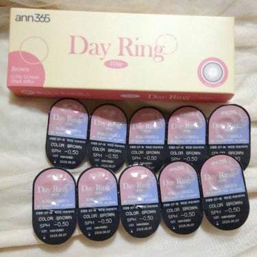 《[1 Day/ブラウン/BROWN] デイ リング ワンデー - Day Ring - 1 Day (10pcs) [14.2mm]》

●COLOR→ブラウン
●使用期間→1 Day (10pcs)