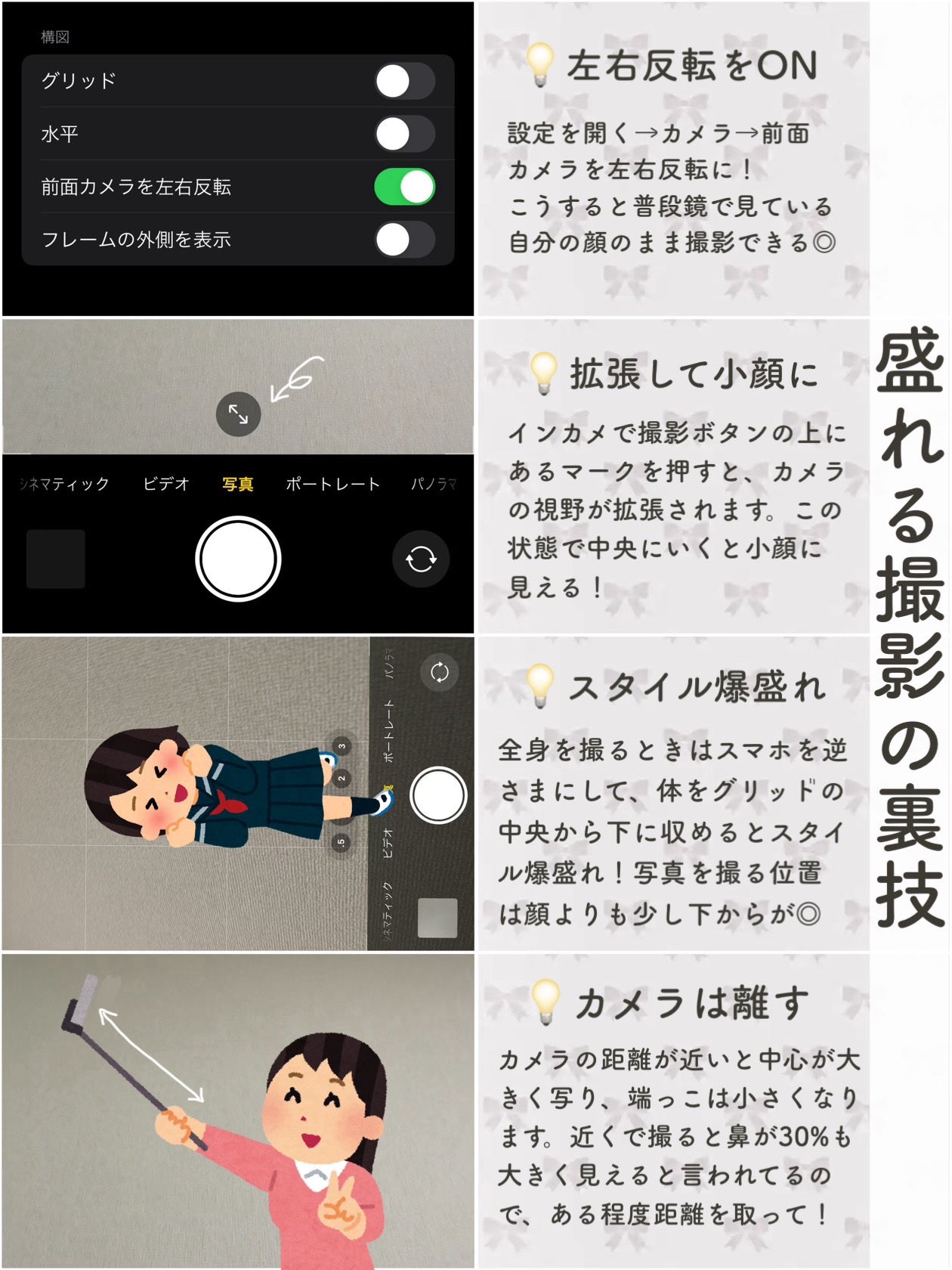 ヘアスプレー/大島椿/ヘアスプレーを使ったクチコミ(2枚目)