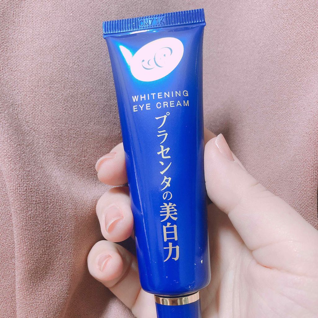 プラセホワイター 薬用美白アイクリーム/明色/アイケア・アイクリームを使ったクチコミ(1枚目)