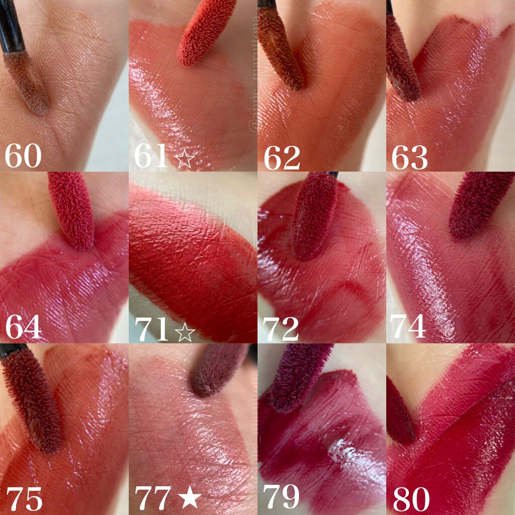 ルージュ アリュール ラック/CHANEL/口紅を使ったクチコミ(7枚目)