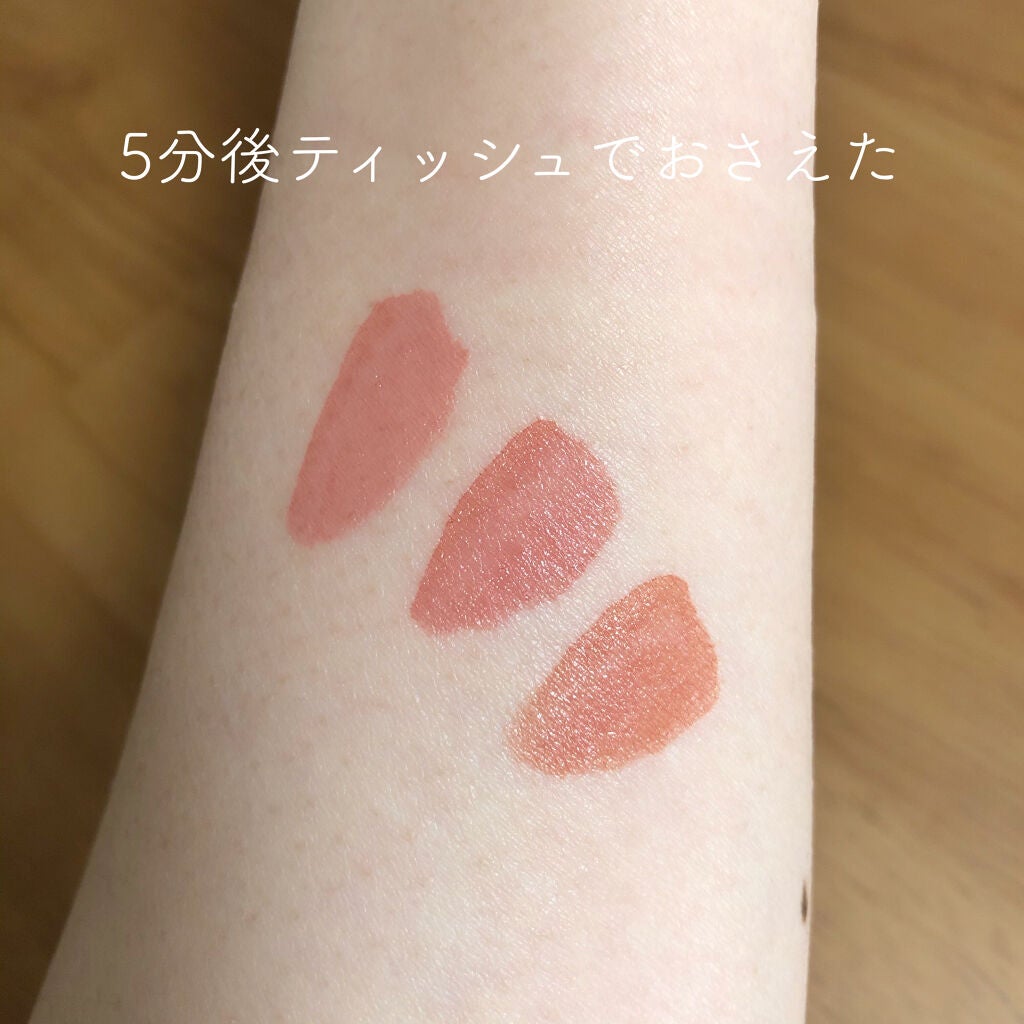 ラスティンググロスリップ/CEZANNE/口紅を使ったクチコミ(5枚目)