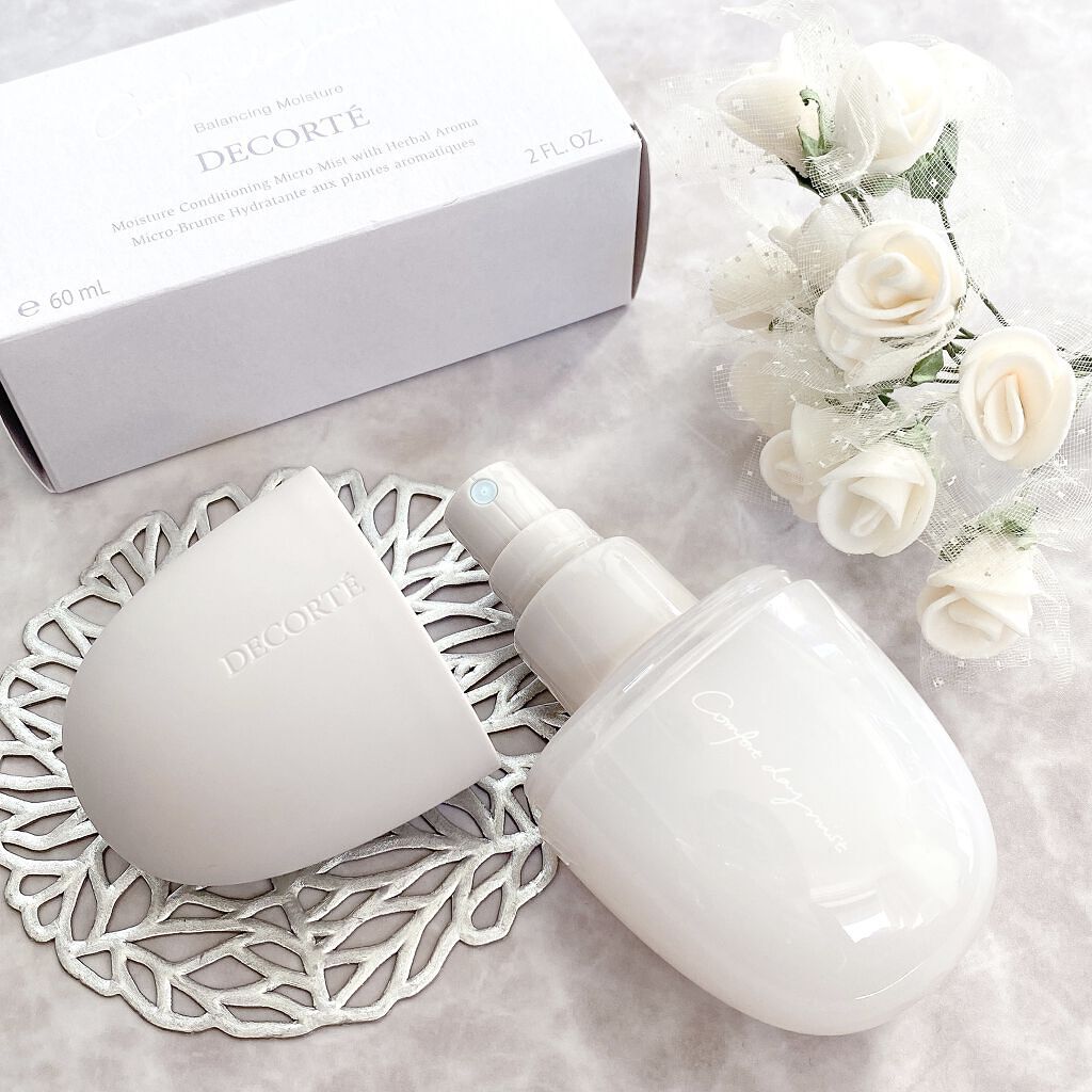 DECORTÉのミスト状化粧水を徹底比較】コンフォート デイミスト セット