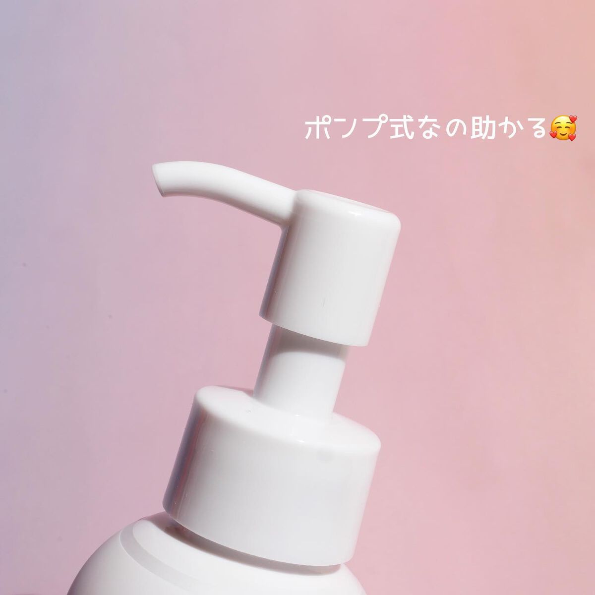 フェイス保湿ローション/chione/化粧水を使ったクチコミ（3枚目）