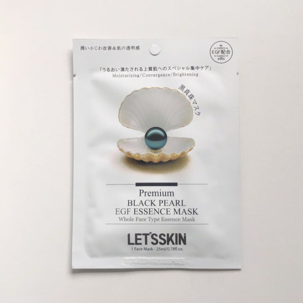 Let's Skin プレミアムEGFエッセンスマスク/Dermal/シートマスク・パックを使ったクチコミ(1枚目)