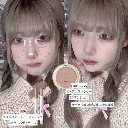 ドットオンムードアイパレット/Heart Percent/アイシャドウパレットを使ったクチコミ(5枚目)