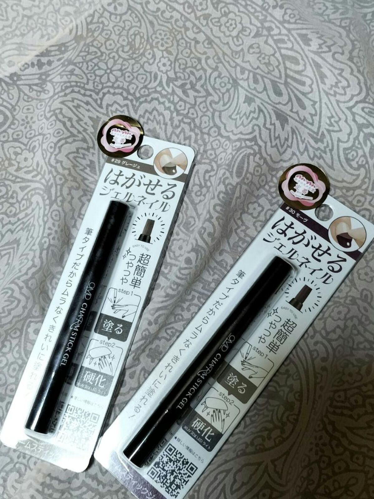 チャームスティックジェル/OMD/オールインワンネイルを使ったクチコミ（1枚目）