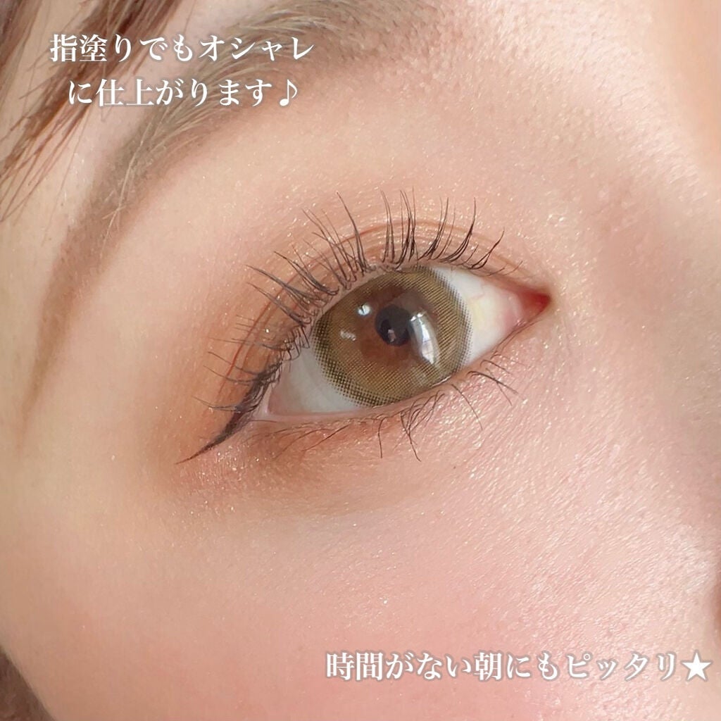 ニュアンスオンアイシャドウ/CEZANNE/アイシャドウパレットを使ったクチコミ(7枚目)