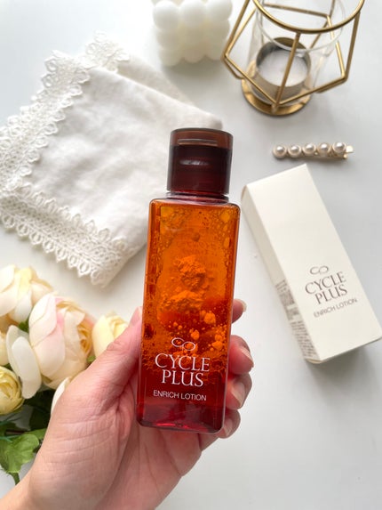 エンリッチ ローション/サイクルプラス/化粧水を使ったクチコミ(3枚目)