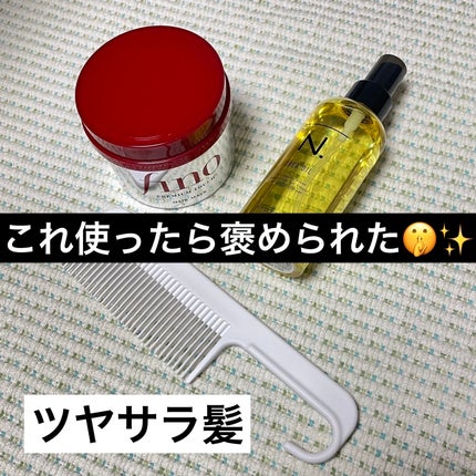 N. シアオイル/N./ヘアオイルを使ったクチコミ(1枚目)