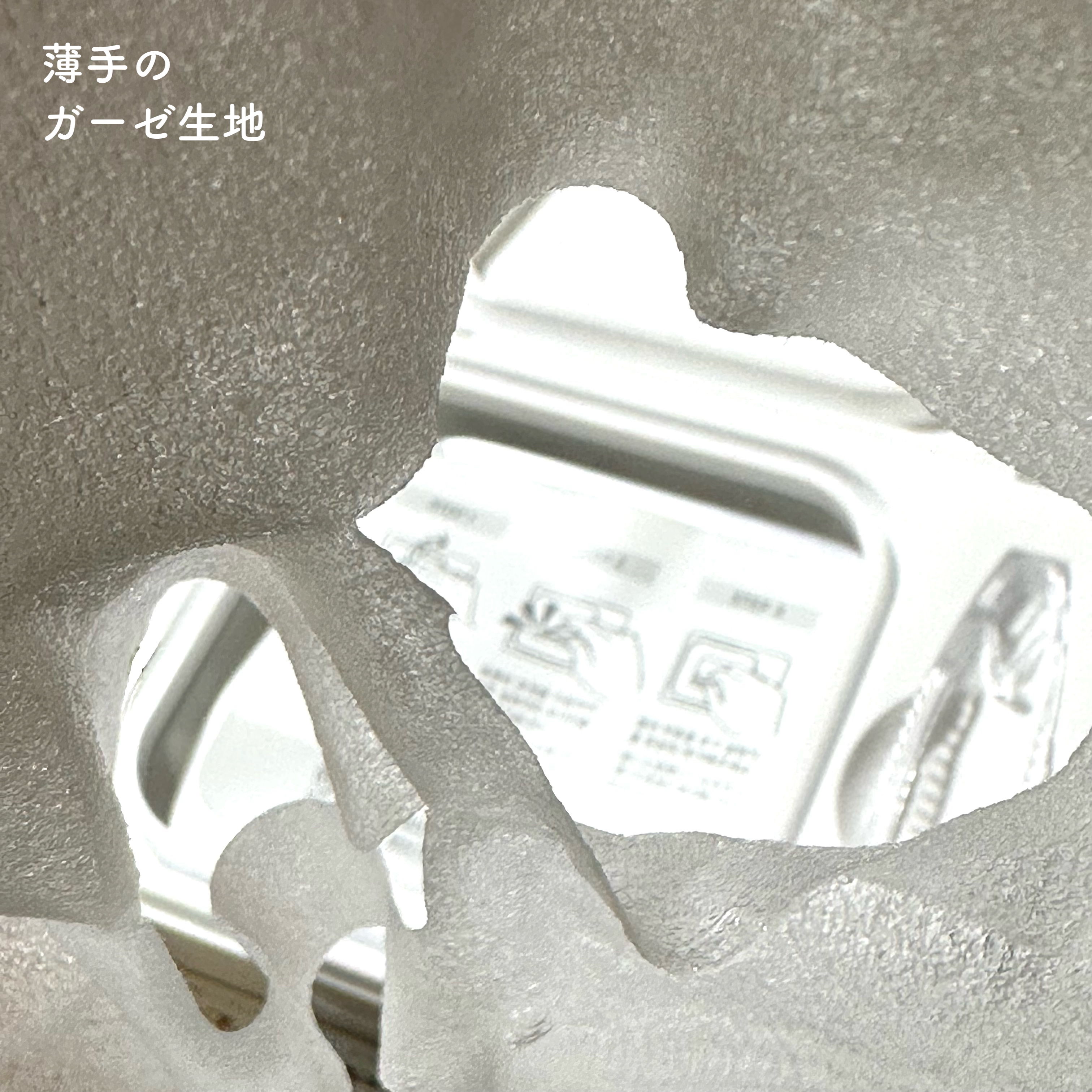 AZケア マスク/VT/シートマスク・パックを使ったクチコミ（3枚目）