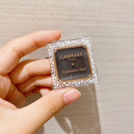 アイシャドウベース/キャンメイク/アイシャドウベースを使ったクチコミ(1枚目)