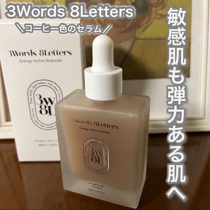 エナジーアクティブセラム/3Words 8Letters/美容液を使ったクチコミ(1枚目)