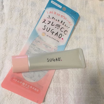 スフレ感CCクリーム	/SUGAO®/CCクリームを使ったクチコミ(2枚目)