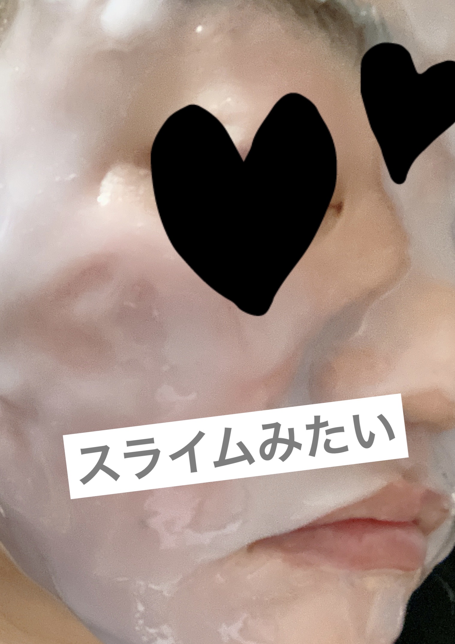 ボリュームフィットモデリングマスク/23years old/シートマスク・パックを使ったクチコミ（2枚目）