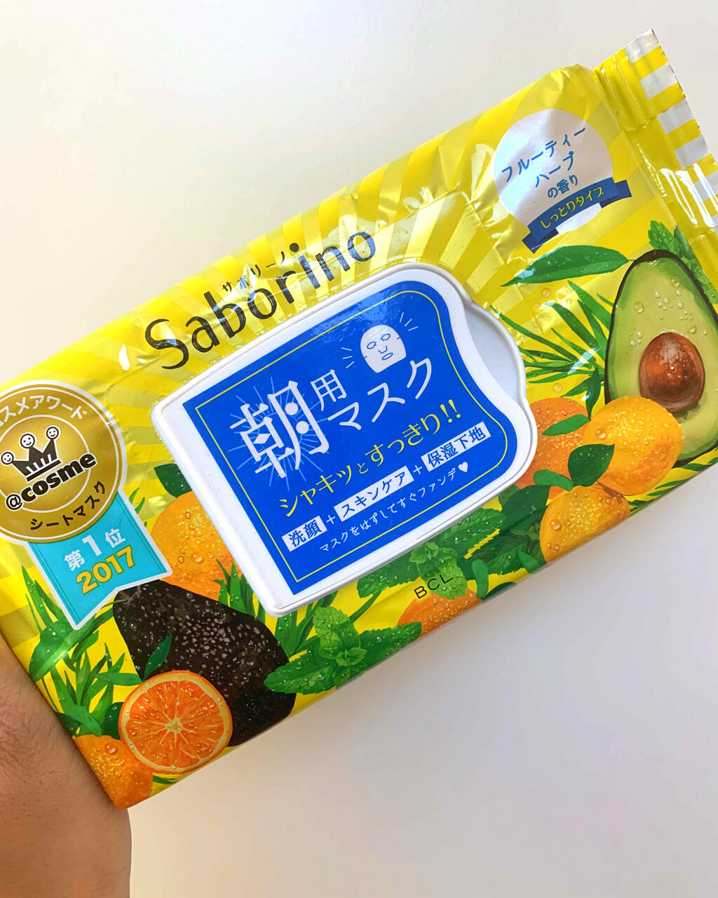 目ざまシート ひきしめタイプ/サボリーノ/シートマスク・パックを使ったクチコミ（1枚目）