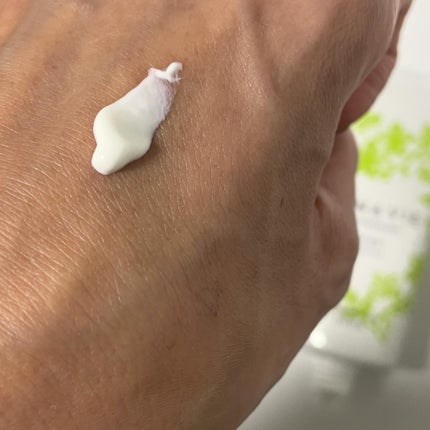 デイ プロテクター FB/イオナヴィー/日焼け止めジェルを使ったクチコミ(3枚目)