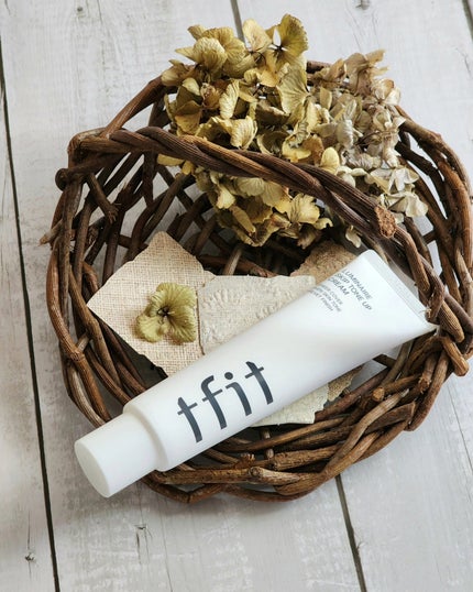 ルミネールスキップトーンアップクリーム/TFIT/化粧下地を使ったクチコミ(1枚目)