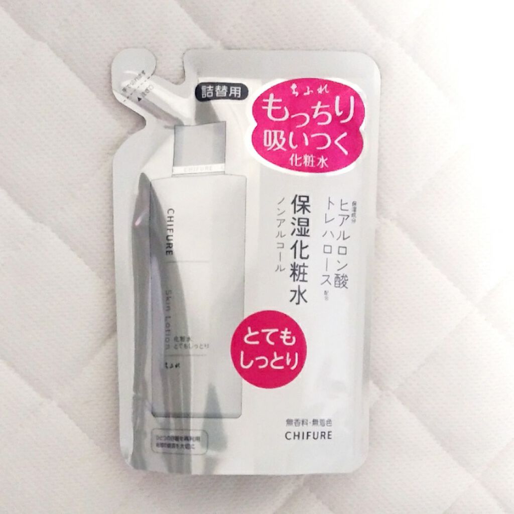 化粧水 とてもしっとりタイプ/ちふれ/化粧水を使ったクチコミ(1枚目)