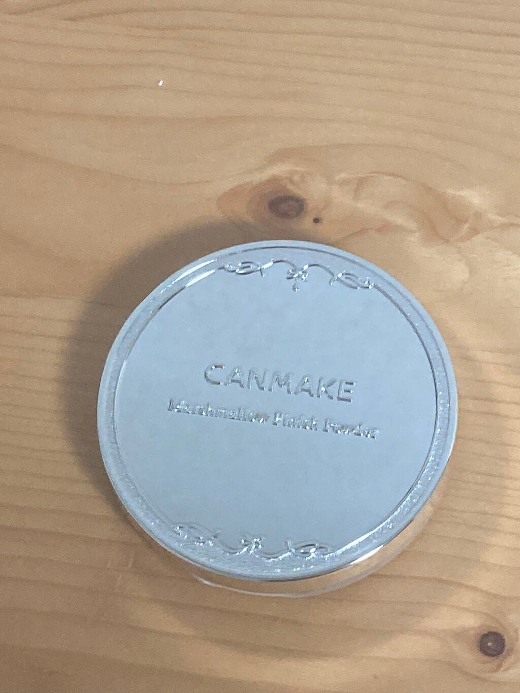 マシュマロフィニッシュパウダー/キャンメイク/プレストパウダーを使ったクチコミ(1枚目)