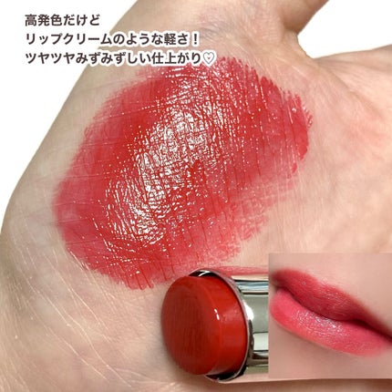 ワンナシャインリップ/CathyDoll/口紅を使ったクチコミ(7枚目)