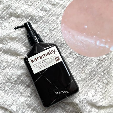 クレンジングオイル/karamelly/オイルクレンジングを使ったクチコミ(2枚目)