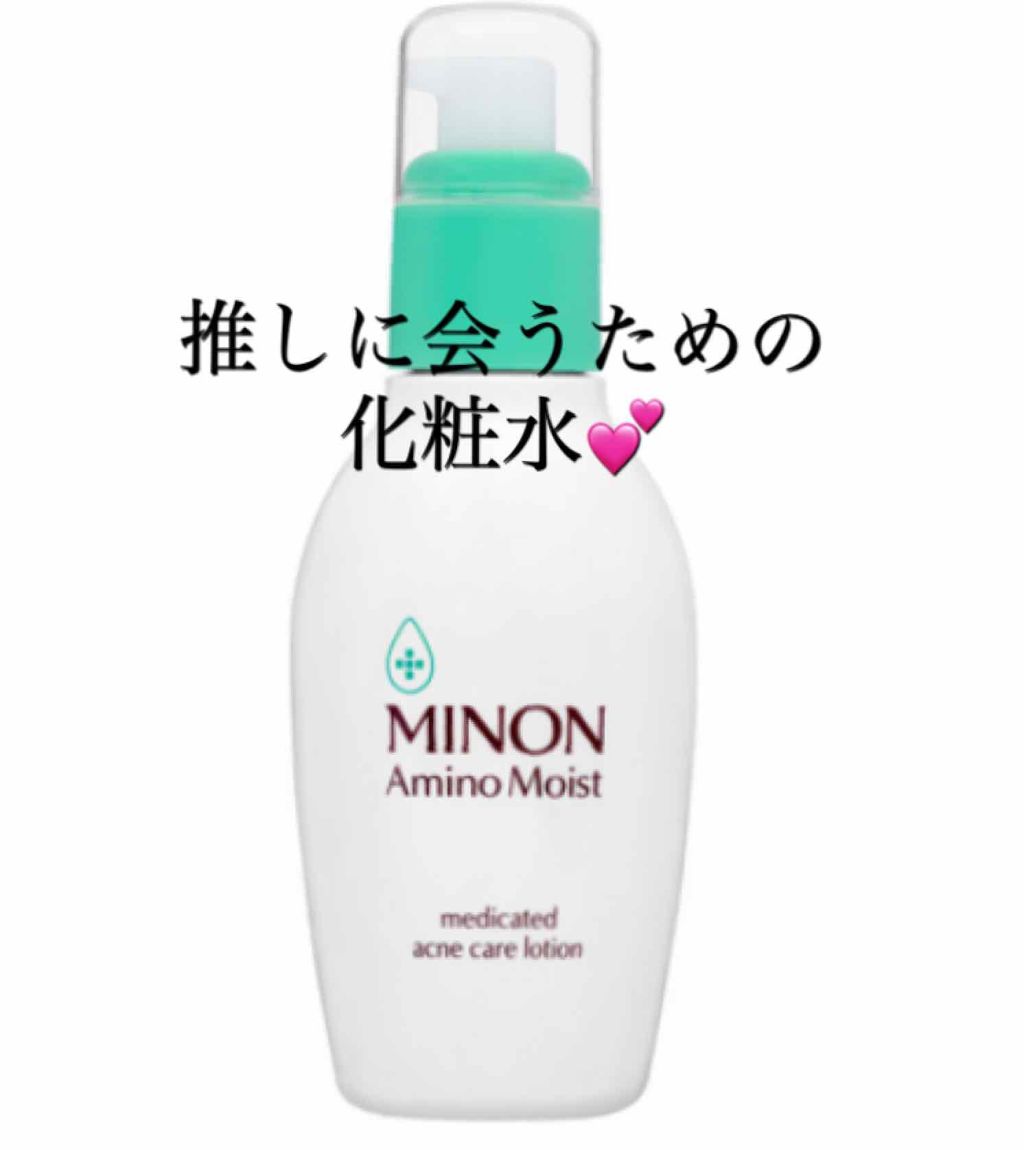 高浸透保湿マスク/SQS/シートマスク・パックを使ったクチコミ（1枚目）