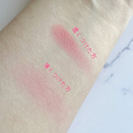 キャンディパウダーチーク/CandyDoll/パウダーチークを使ったクチコミ(3枚目)