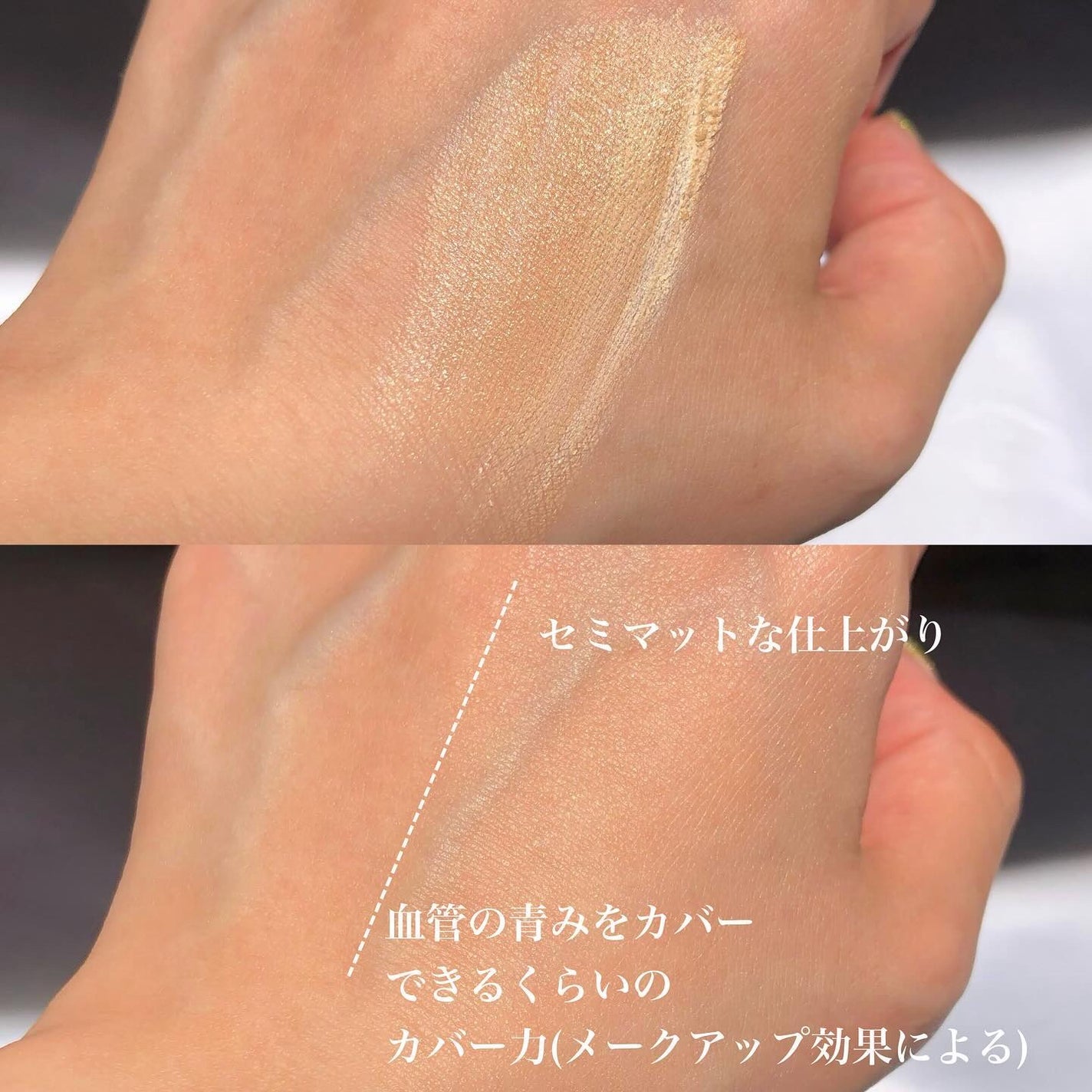 SIGNATURE ESSENCE COVER PACT /AGE20’s/クリーム・エマルジョンファンデーションを使ったクチコミ(4枚目)