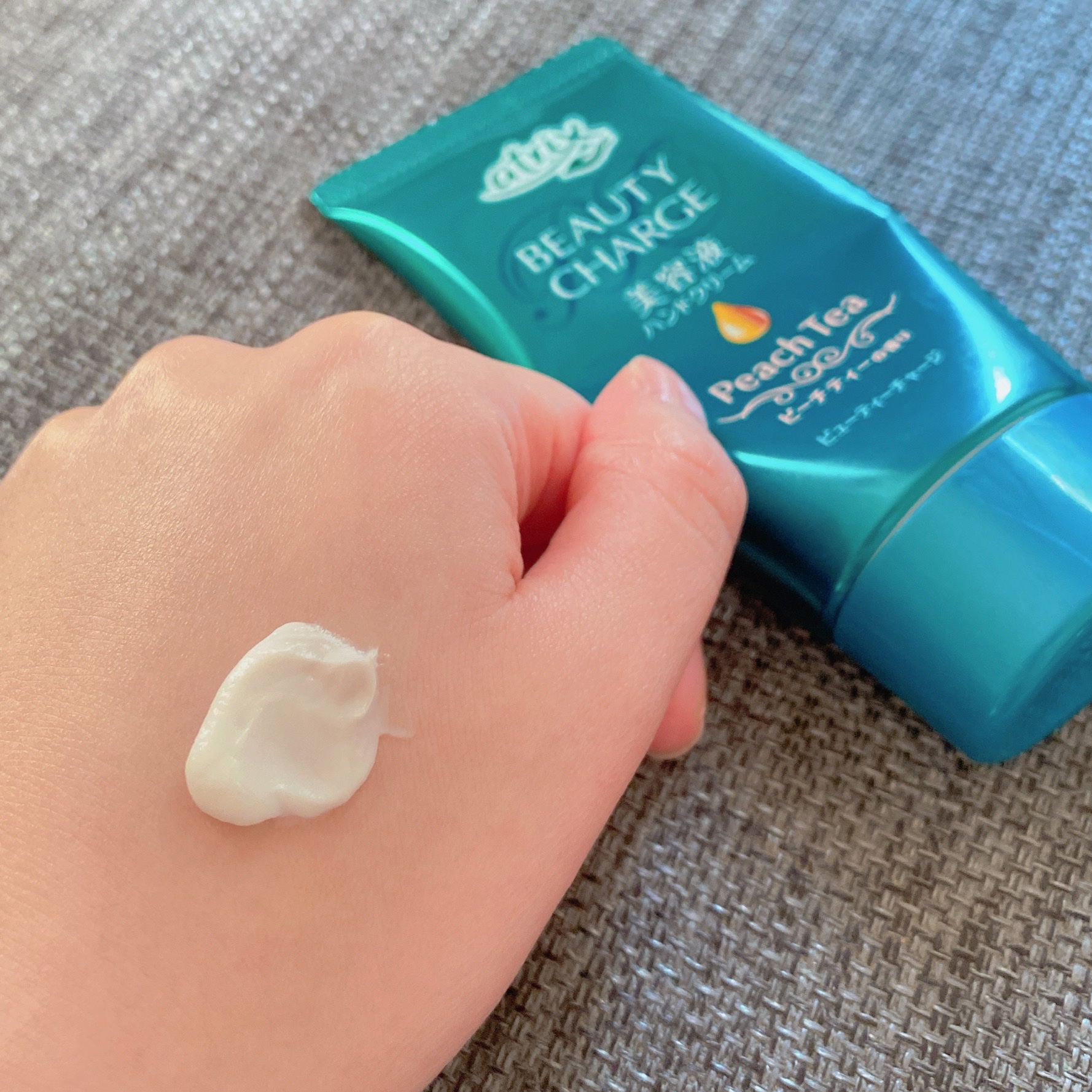 ビューティーチャージ ピーチティーの香り/アトリックス/ハンドクリームを使ったクチコミ（2枚目）