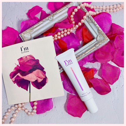 デリケートブライトニングセラム/I'm La Floria(アイム ラ フロリア)/デリケートゾーンケアを使ったクチコミ(4枚目)