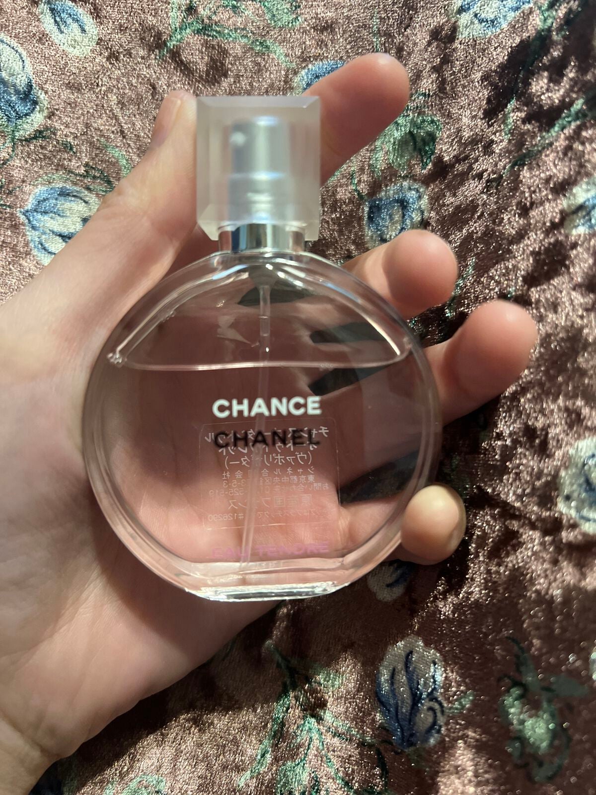 チャンス オー タンドゥル オードゥ トワレット(ヴァポリザター)/CHANEL/香水(レディース)を使ったクチコミ(1枚目)