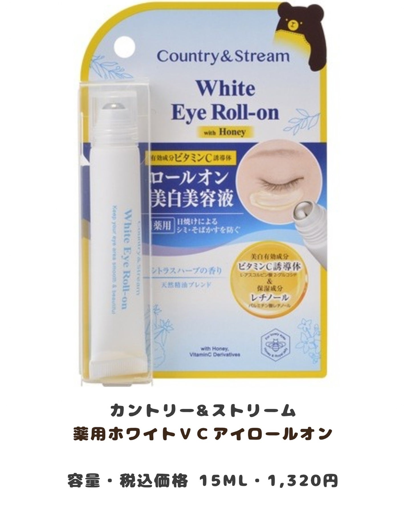 みなみ🌸 on LIPS 「…………………………………………………………………他の投稿はこ..」(4枚目)